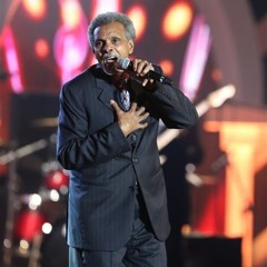 ناكر  الهوي