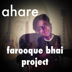 Ahare (Minar Cover)