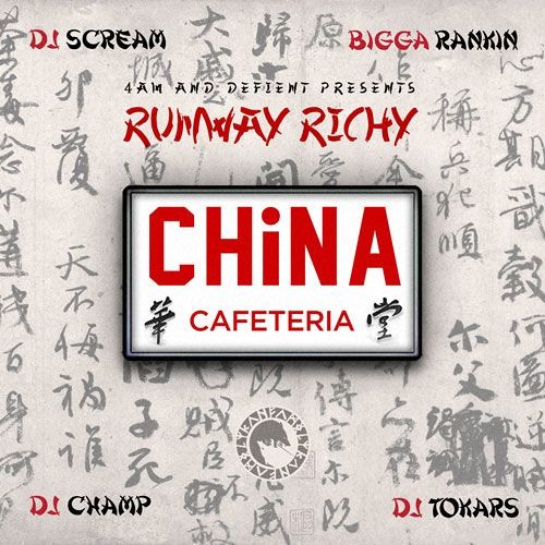 02.China Cafateria Prod By Zaytoven