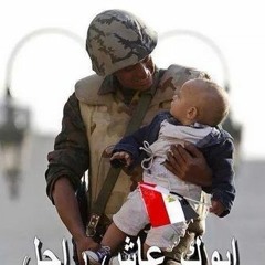 عينيا السهرانين - محمد ثروت