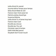 laur zouk mix  année