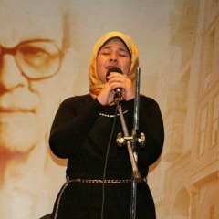أسماء طارق-اما براوة