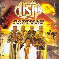 DISIP LIVE SEXY LOVE (2010)
