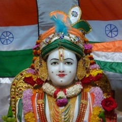 Jana Gana Mana