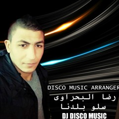 DJ DISCO MUSIC 01148898310