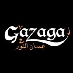 سيرة الاراجوز توزيع جديد - Aragoz - Gazaga