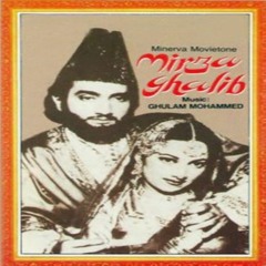 Nawabjaan's Song -  Chitra Singh Vs Muslimgauze - No Maps Of Dar - Es - Salaam