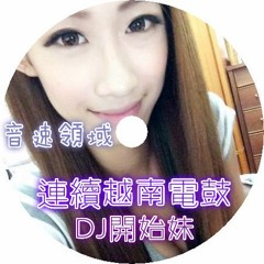 我的制作 2k17
