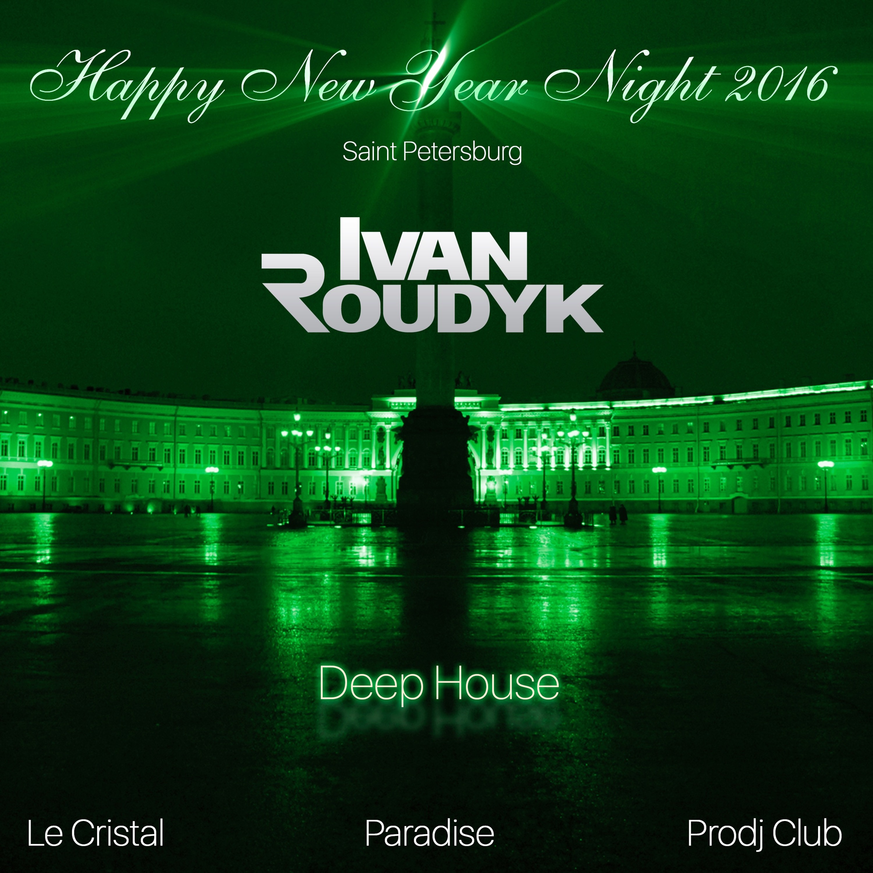ivanroudyk