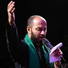 اشكام ميريزه رو لبات (زمينه) | سيد مصطفى الموسوي | شب هفتم محرم 1437