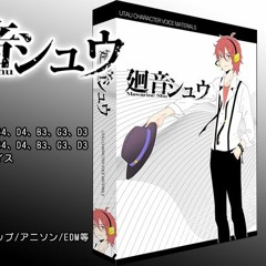 Wave - Mawarine Shuu