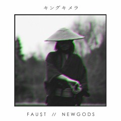 SMOKED OUT ft. FIGGZ // K-DAZE