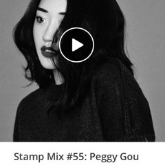 Stamp The Wax mix, January 2016(Stamp mix #55)