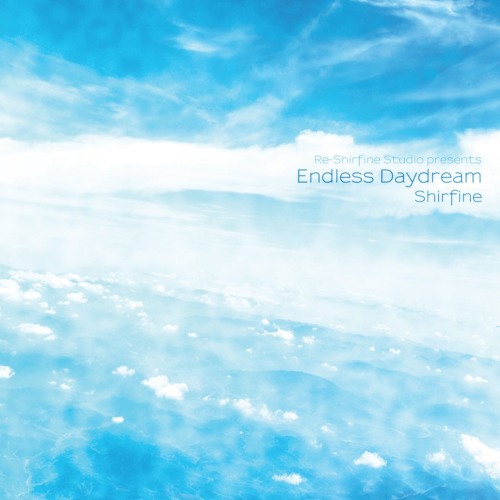 Illusionary Daytime 幻昼