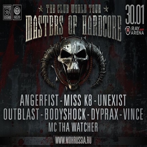 Bodyshock feat. MC Tha Watcher - The Storm (MOH Russia 2016 Anthem) - [MOHDIGI131]