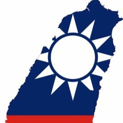 Introduction (介紹）Prod. CJ Beats