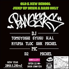 BANGERS PROMO MIX!!!!! MIXED BY SYUSU Feat.MC D2 & MICHEL