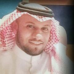 شيلة || تسأل و ترسل || عبدالله بوهميل || 2016