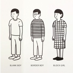 มันเป็นใคร(Alright) - ตามมี/ตามเกิด (Follow have/Follow birth)