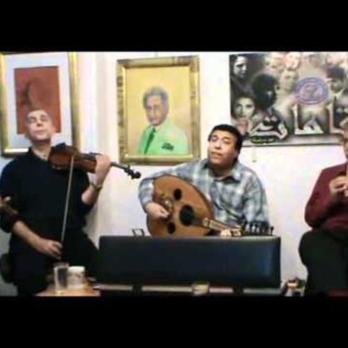 الحب كله - سيد منصور 12 - 3-2011.صالون مقامات موسيقية