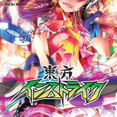 東方インストライク - クロスフェードデモ