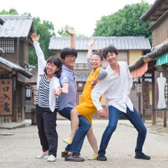 ジパング  ダイジェスト