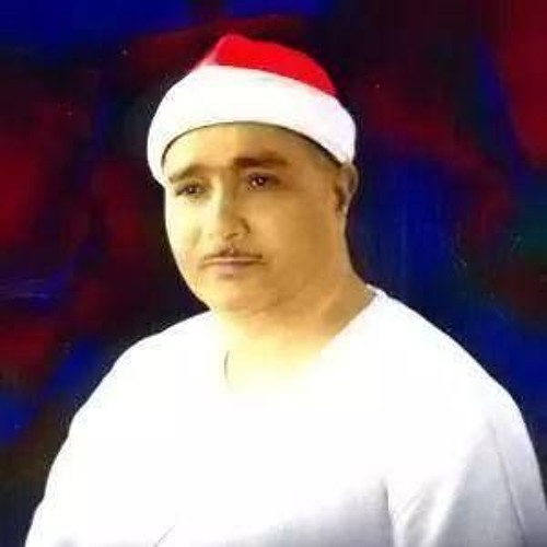 سورة يوسف مصطفى إسماعيل مسجد السطان أبوالعلا 1963