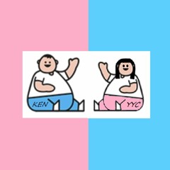 (歪歪C+KEN cover) - All About That Bass