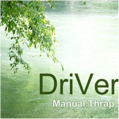 DriVer [Smooth Techno Mix]