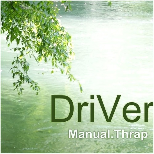 DriVer [Smooth Techno Mix]
