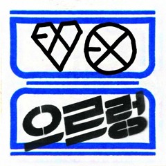 Stream ごとうひろみ Music Listen To Songs Albums Playlists For Free On Soundcloud