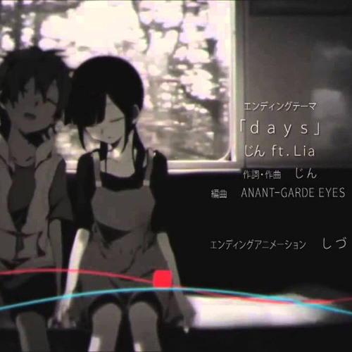 『days TV size -acoustic ver.- 』 Mekakucity Actors ED 【PatzCoject】