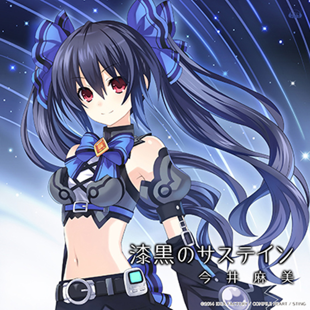 Stream Shikkoku no Sustain -cover by Lian Chin by Iris Heart Lian Chin |  Listen online for free on SoundCloud