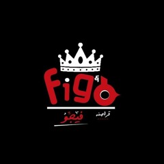 مهرجان جيب اخرك غناء بيسو - روسيا - شيتوس - بيبسى
