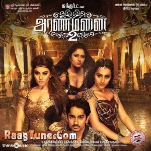 Party With The Pei - Aranmanai 2 320kbps