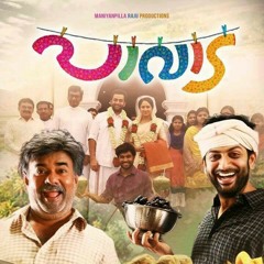 Ihaloka jeevitham song - Pavada Movie