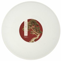 PREMIERE: Riccio - Uhh [Bosconi Extra Virgin]