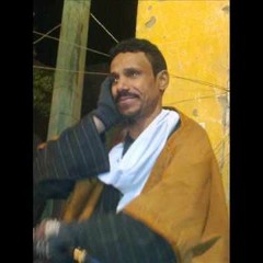 الزين والزينة