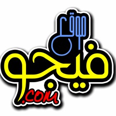 مهرجان الشنطه فين  (النبطشى ) غناء مصطفى الدجوى توزيع محمد ميدو.mp3
