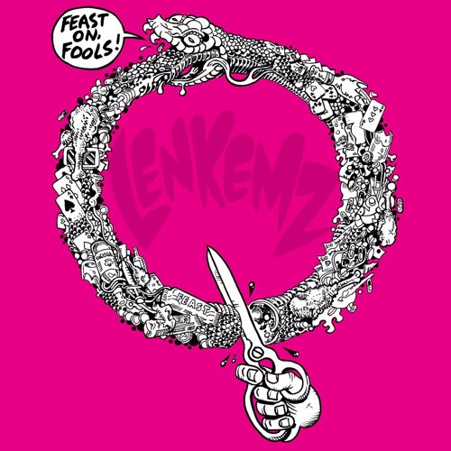 Entro (P)