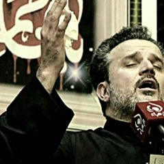 باسم الكربلائي ~ دعاء كميل ~ قراءة جميلة وحزينة ~ بجودة عالية