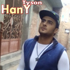 تيتو وبندق - مهرجان القمة والجلاد 8 توزيـع جديد مستر بنها ومرصفا HanY Tyson