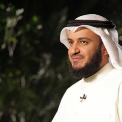 مشاري العفاسي | قصيدة فليتك تحلو و الحياة مريرةٌ