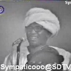 الشاغلين  فؤادي - صديق الكحلاوي