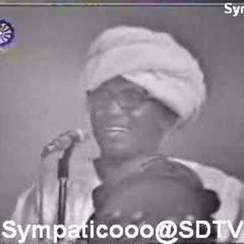 الشاغلين  فؤادي - صديق الكحلاوي