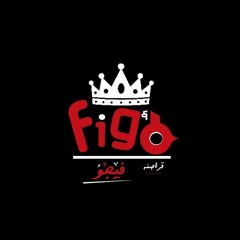 مولد البوابه توزيع جينرال عبوده 2016