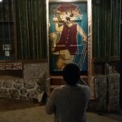 Mutanza_Pazols_Maximo_T27.2016