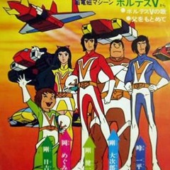 Liza Tanzil & Sanggar Sangrila - Voltus Lima Sahabat Kita