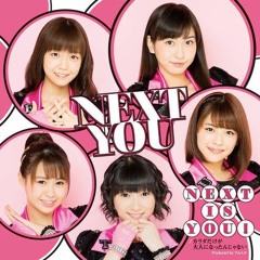 Juice=Juice (NEXT YOU)『Next is you!』