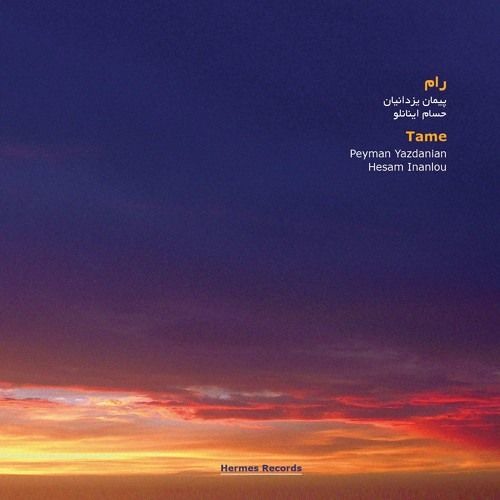 (Peyman Yazdanian & Hesam Inanlou) Piano & Kamancheh Imp. I - Live